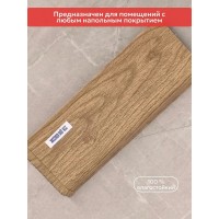 Плинтус Lexida 228 Дуб классик